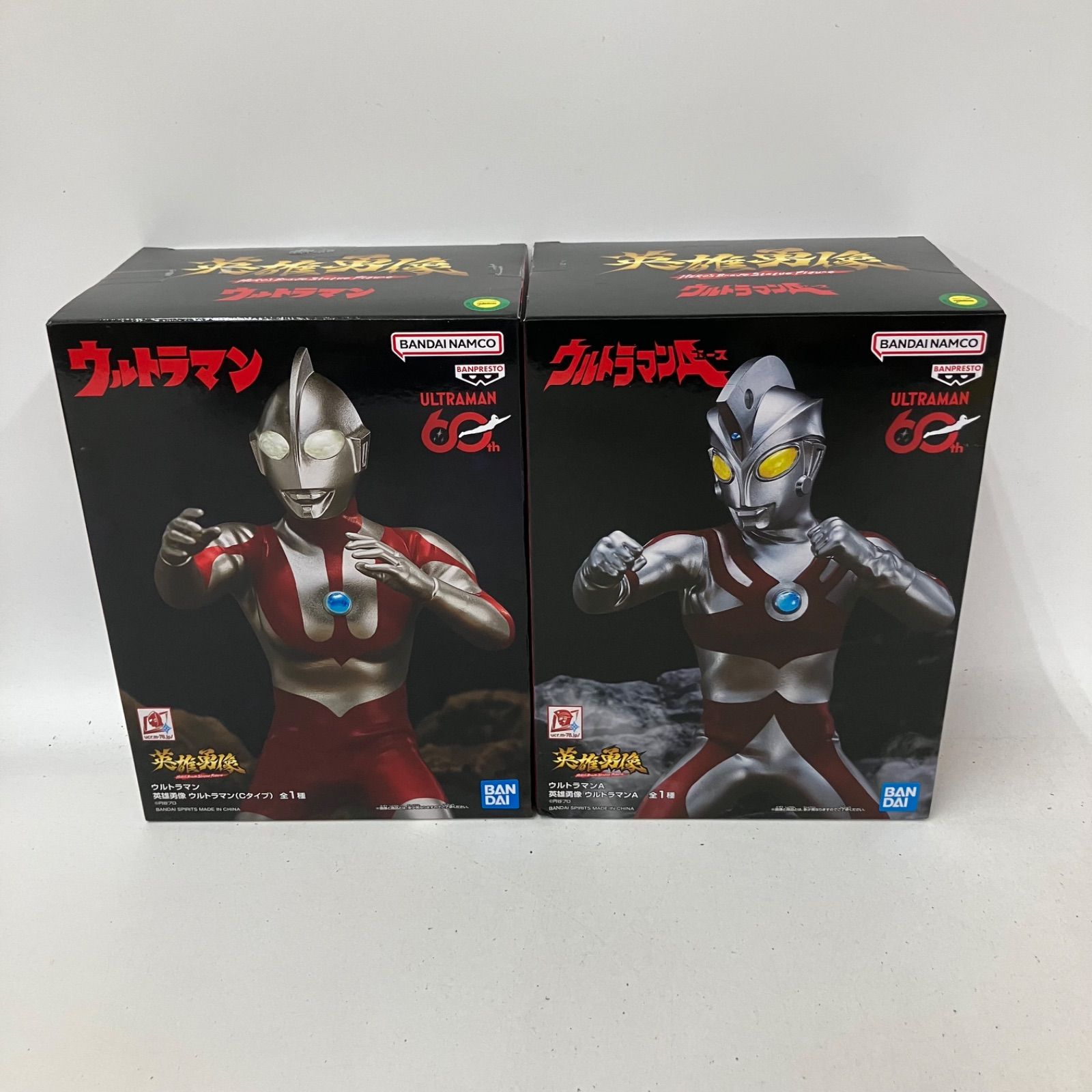 未開封 ウルトラマン 英雄勇像 フィギュア 2個セット LFK381 f098