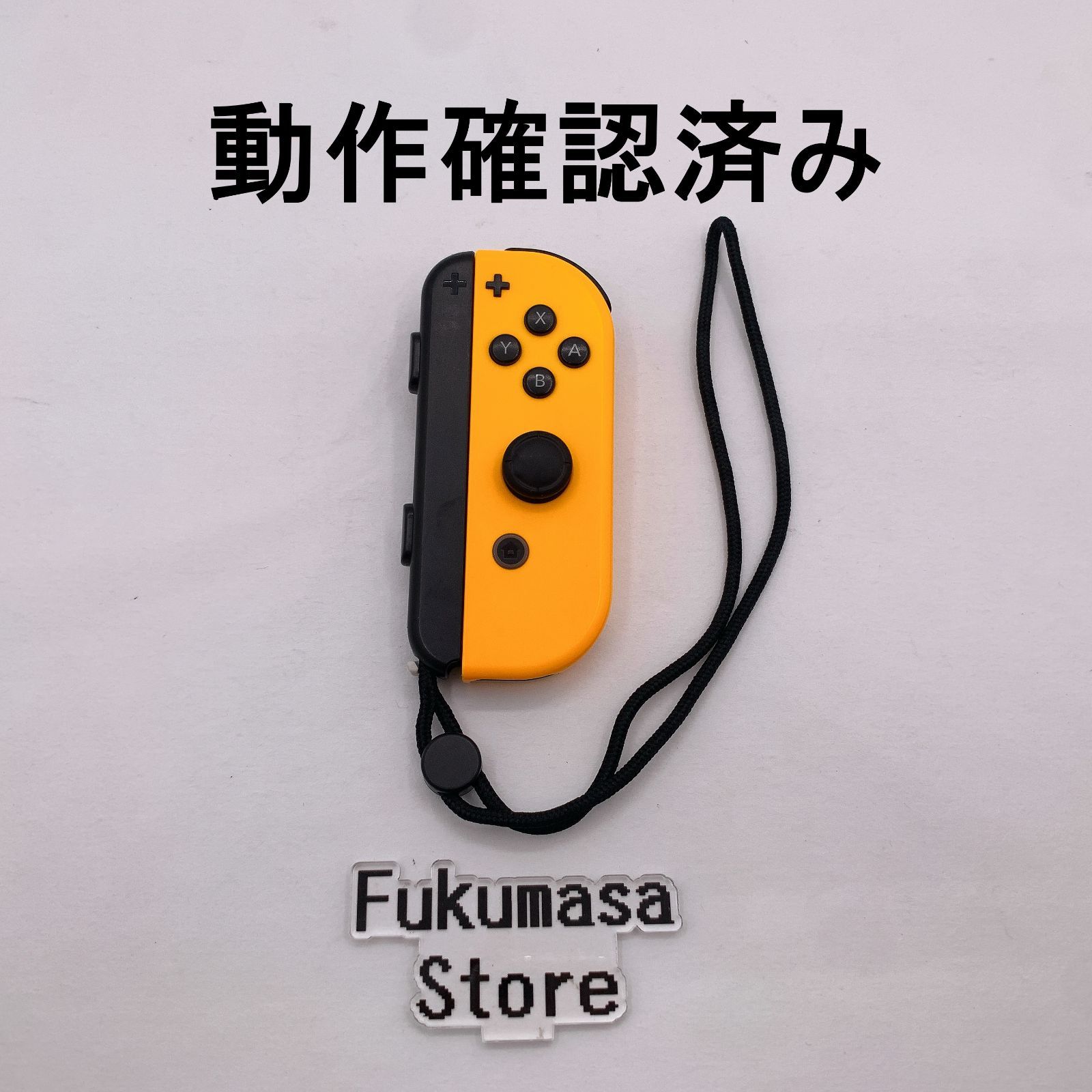 動作確認済み】ニンテンドースイッチ ジョイコン Joy-Con R 右 ネオン