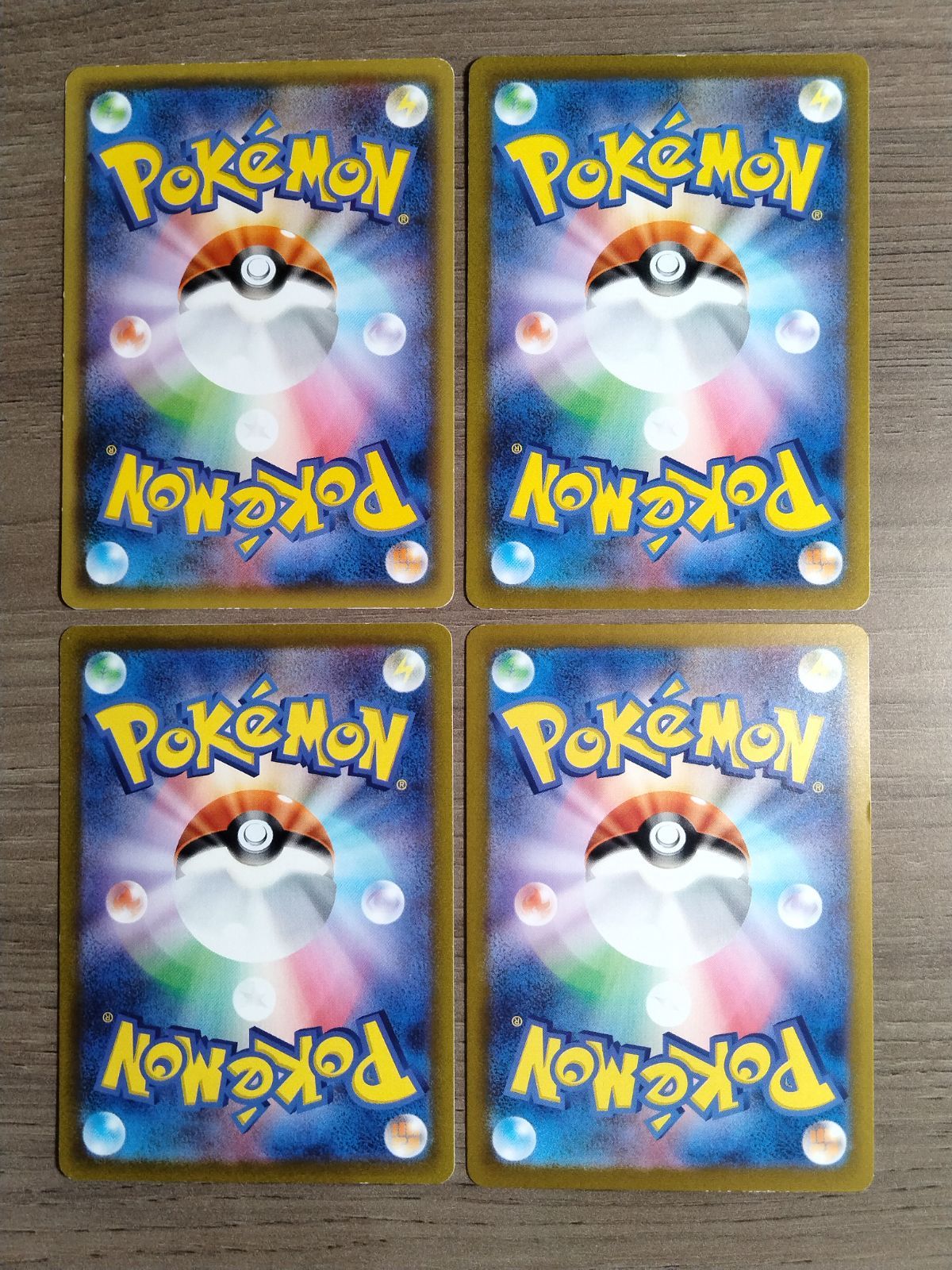 https://assets.mercari-shops-static.com/-/large/plain/2JXqiupChm8aPFCqru8Kx7.jpg@jpg