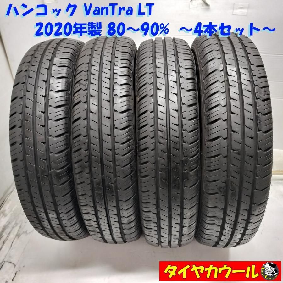 ◇本州・四国は送料無料◇ ＜希少！ ノーマル 4本＞ 155/80R14 88/86N