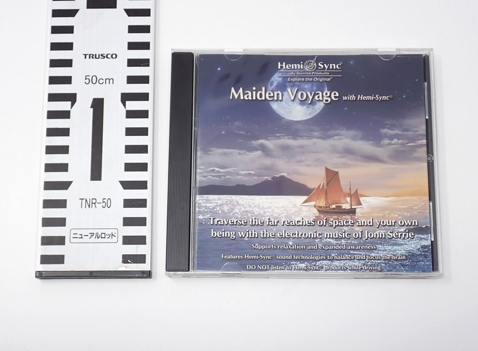 Maiden Voyage with Hemi-Sync ヘミシンク ジョン・セリー CD - メルカリ