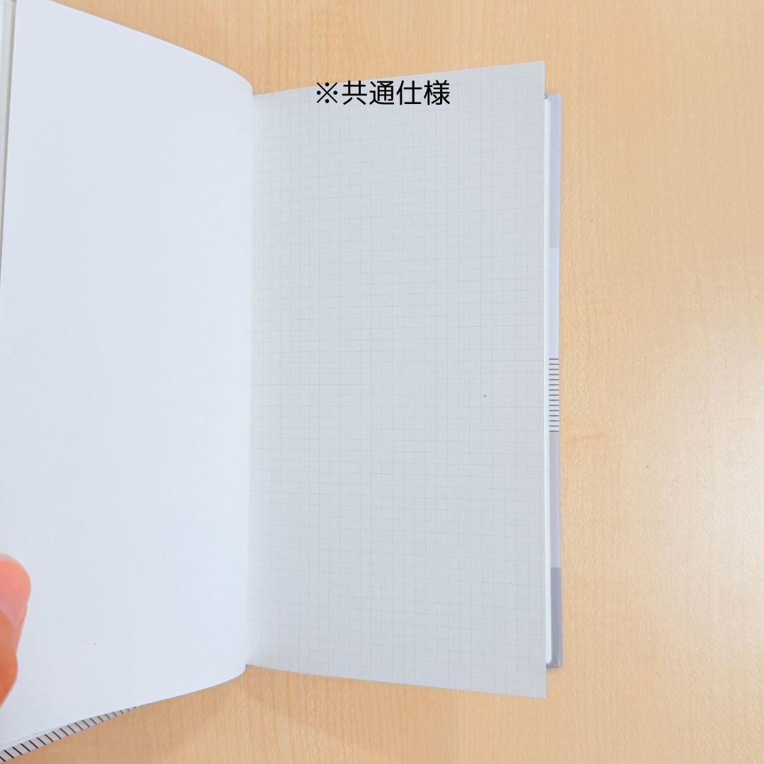 マステセット】コクヨ x mt 限定デザイン 野帳 バイカラー茶 GFN-Y7-L1