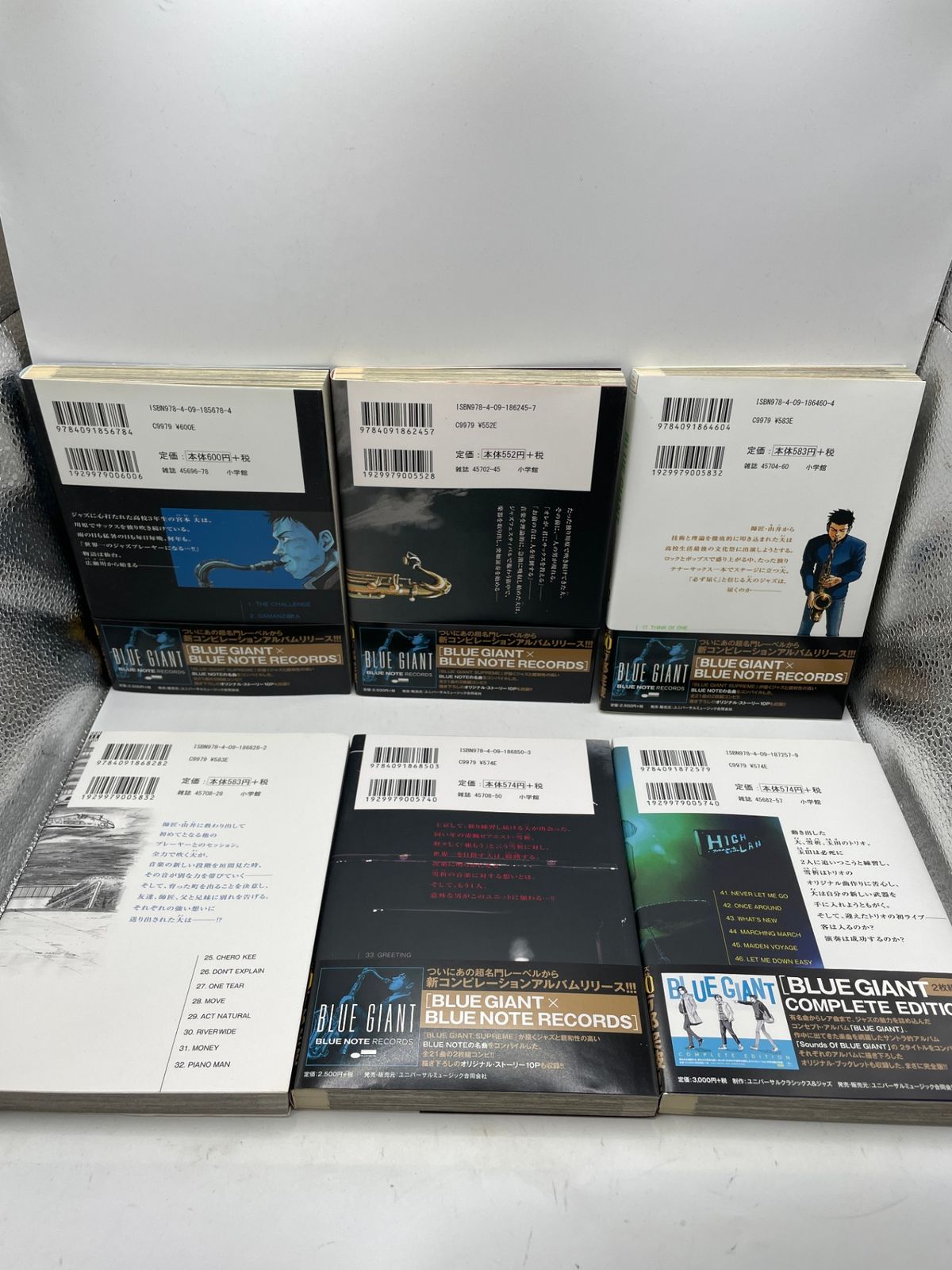 完結セット】 BLUE GIANT 全1~10巻 石塚真一 ビッグコミックス