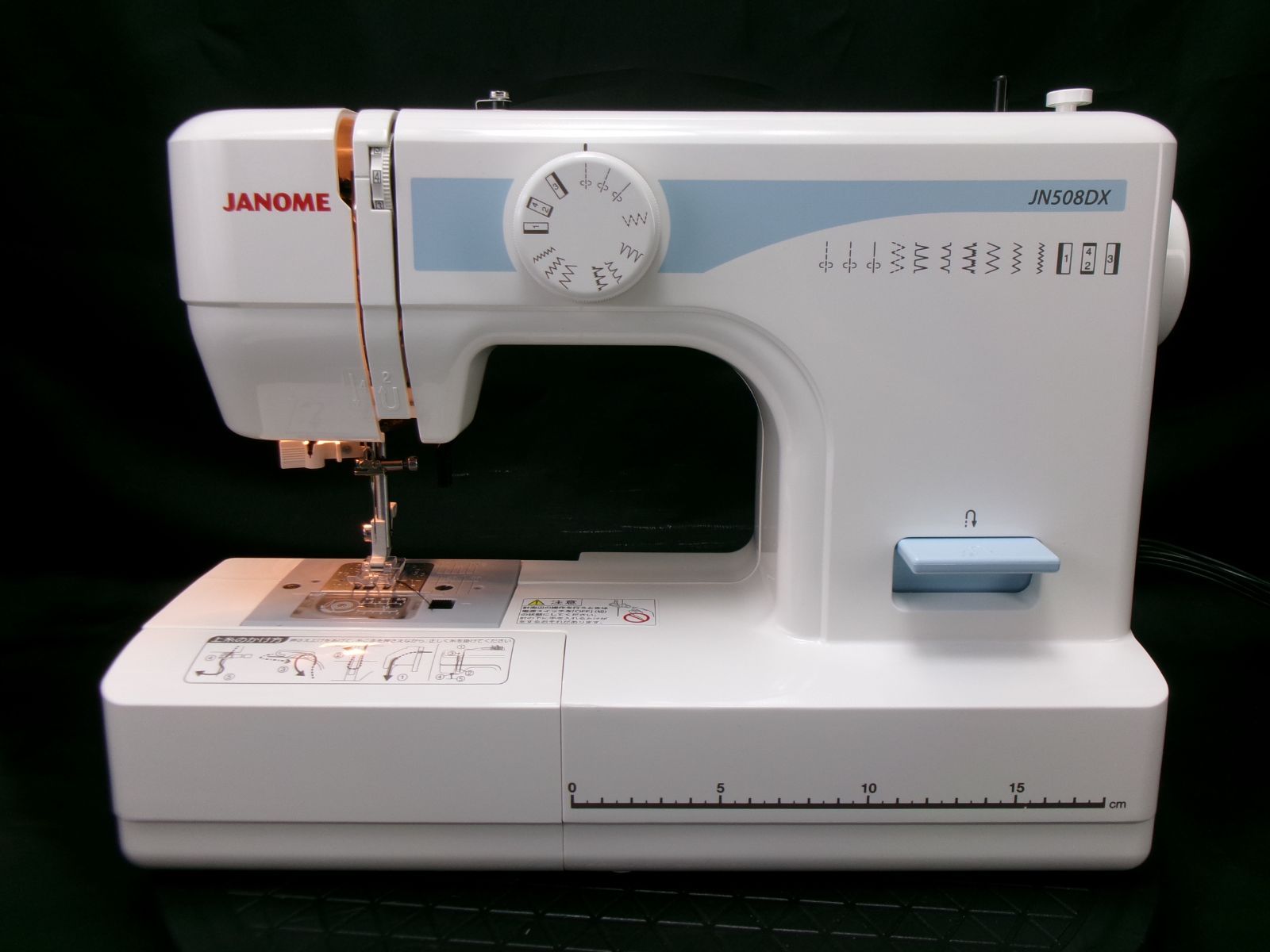 ☆フットコントローラータイプ☆ジャノメ家庭用ミシン JN508DX ☆美品