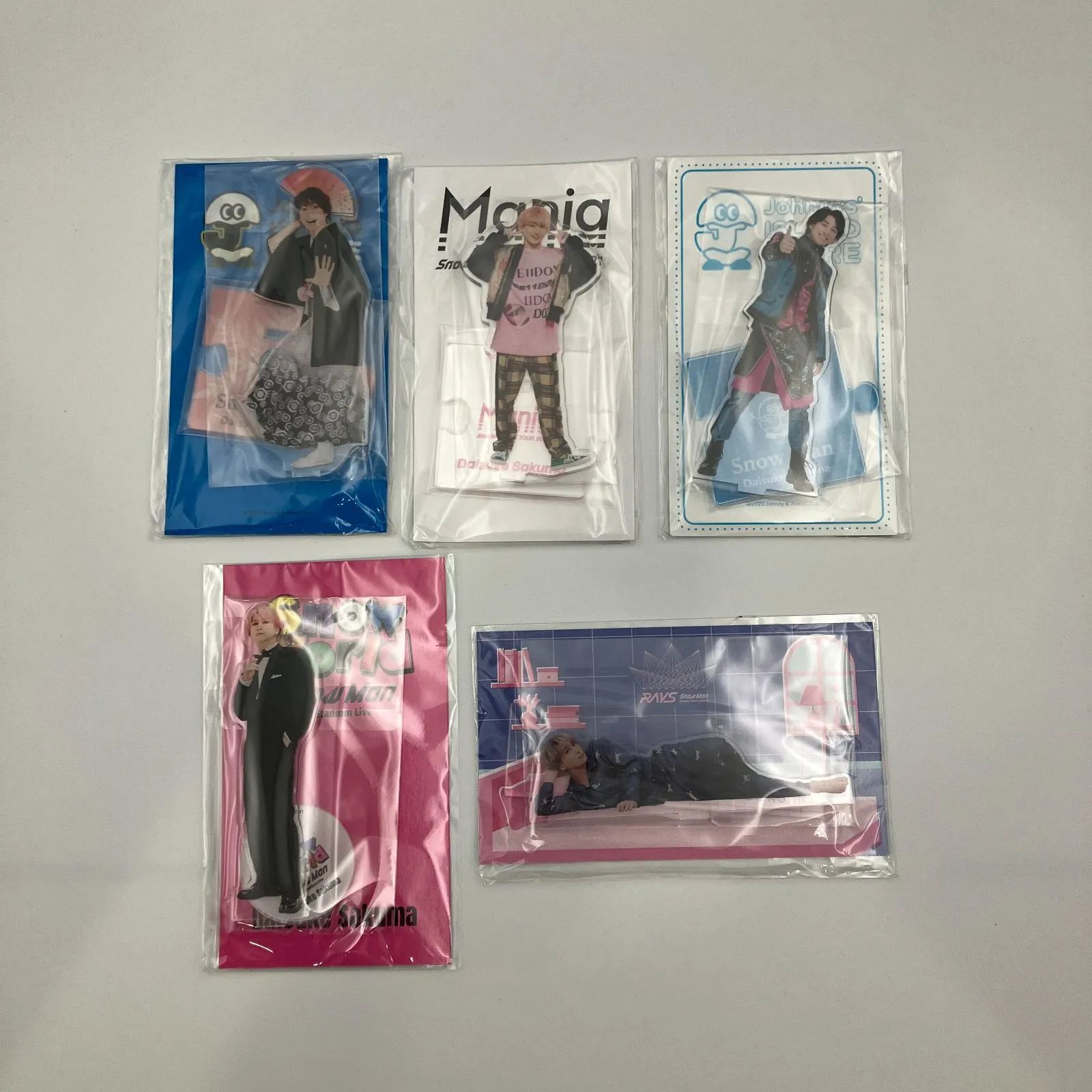 SnowMan 佐久間大介 アクリルスタンド5点セット 全て未開封 まとめ売り