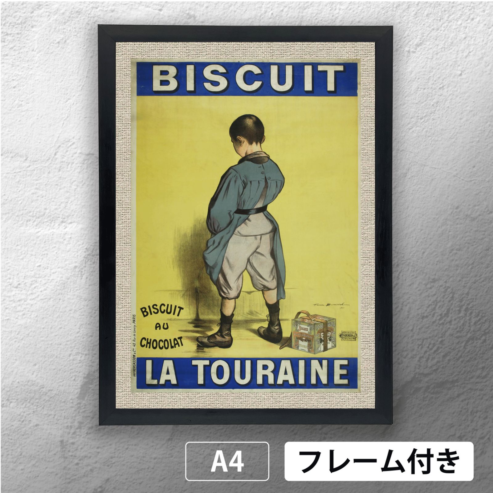 フィルマン・ブイセ（Firmin Bouisset）「 ラ トゥレーヌ チョコレート