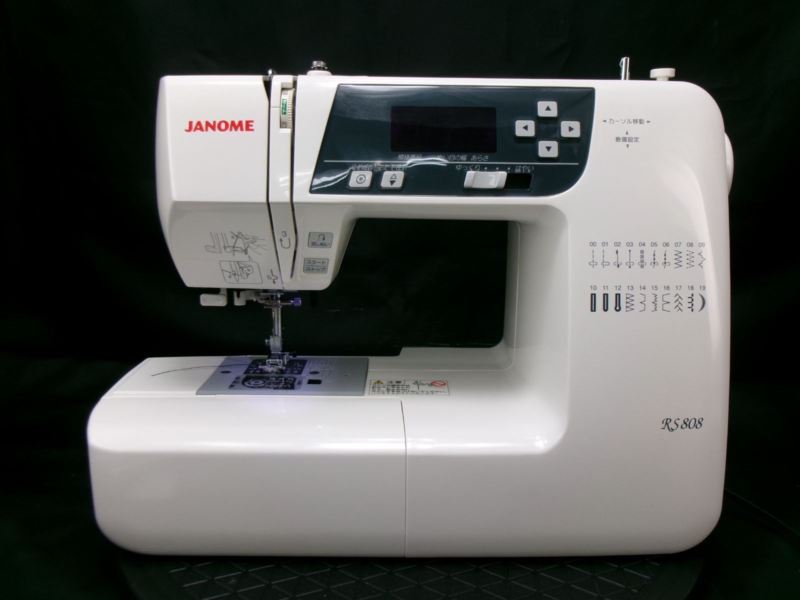 ☆自動糸調子・自動止め縫い☆ジャノメコンピュータミシン RS808 ☆美