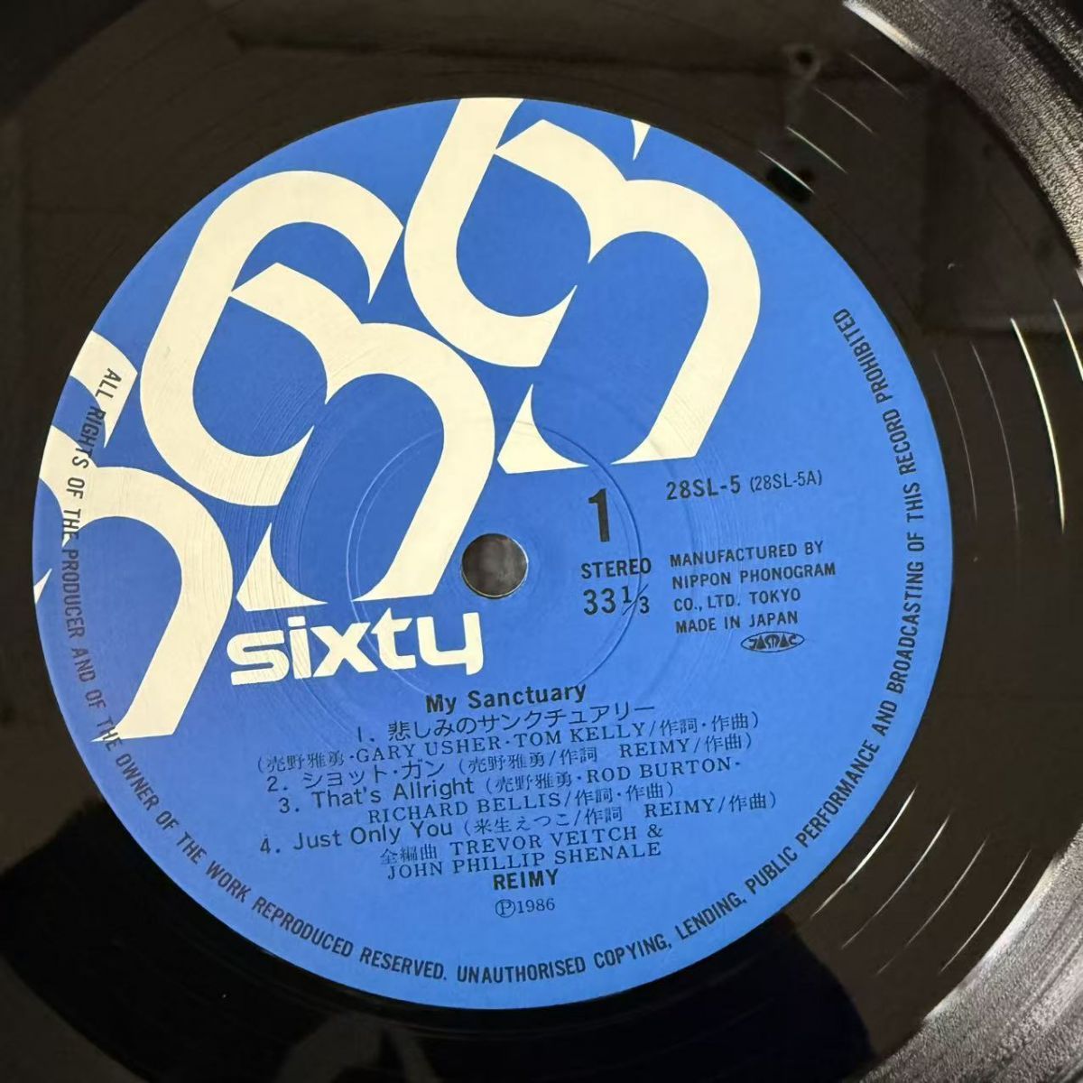 帯付き 国内盤 麗美/MY SANCTUARY/SIXTY 28SL5 レコード/record/LP