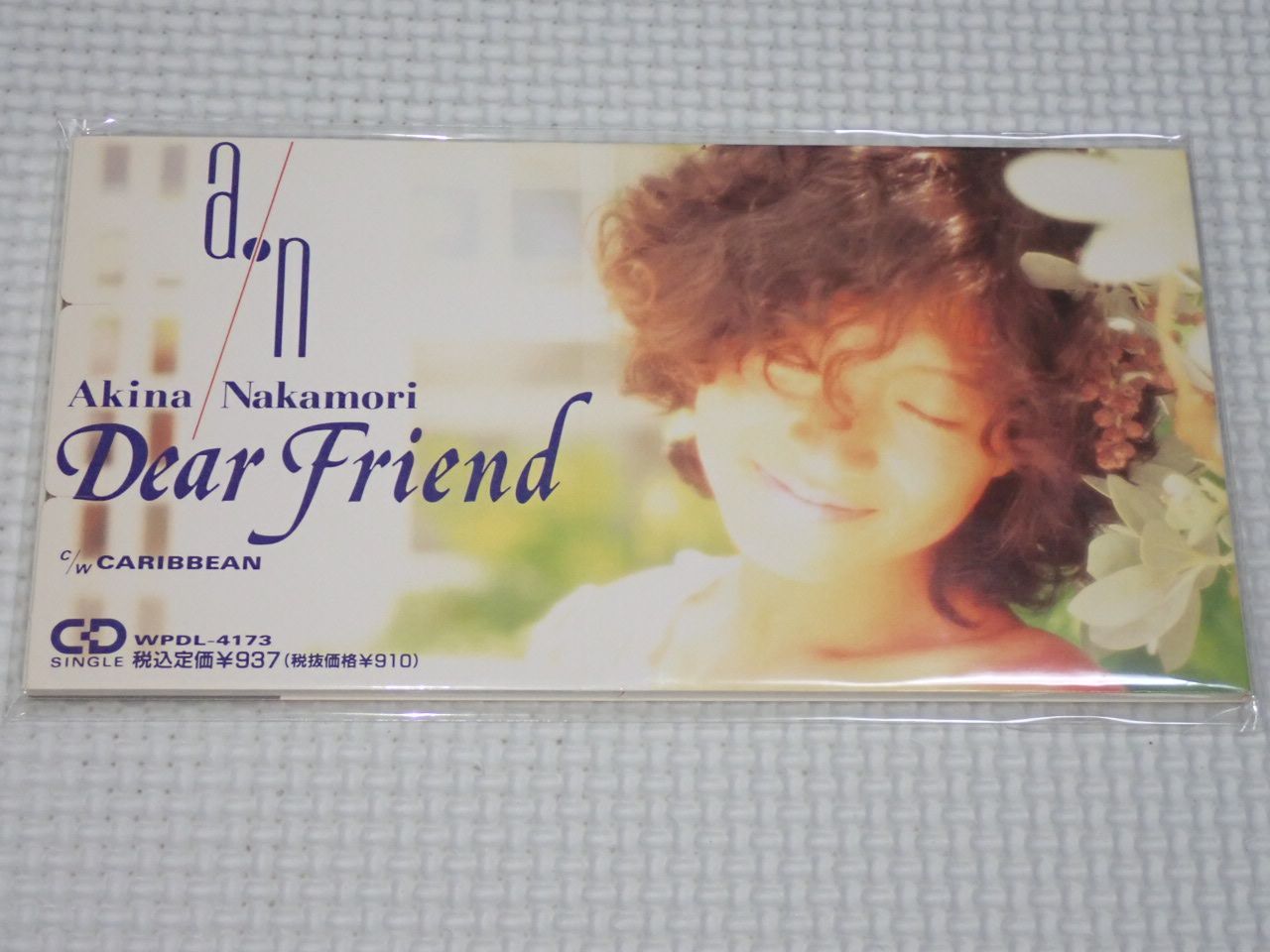 CD☆中森明菜 Dear Friend/CARIBBEAN 8cm 歌詞カード付☆動作確認済
