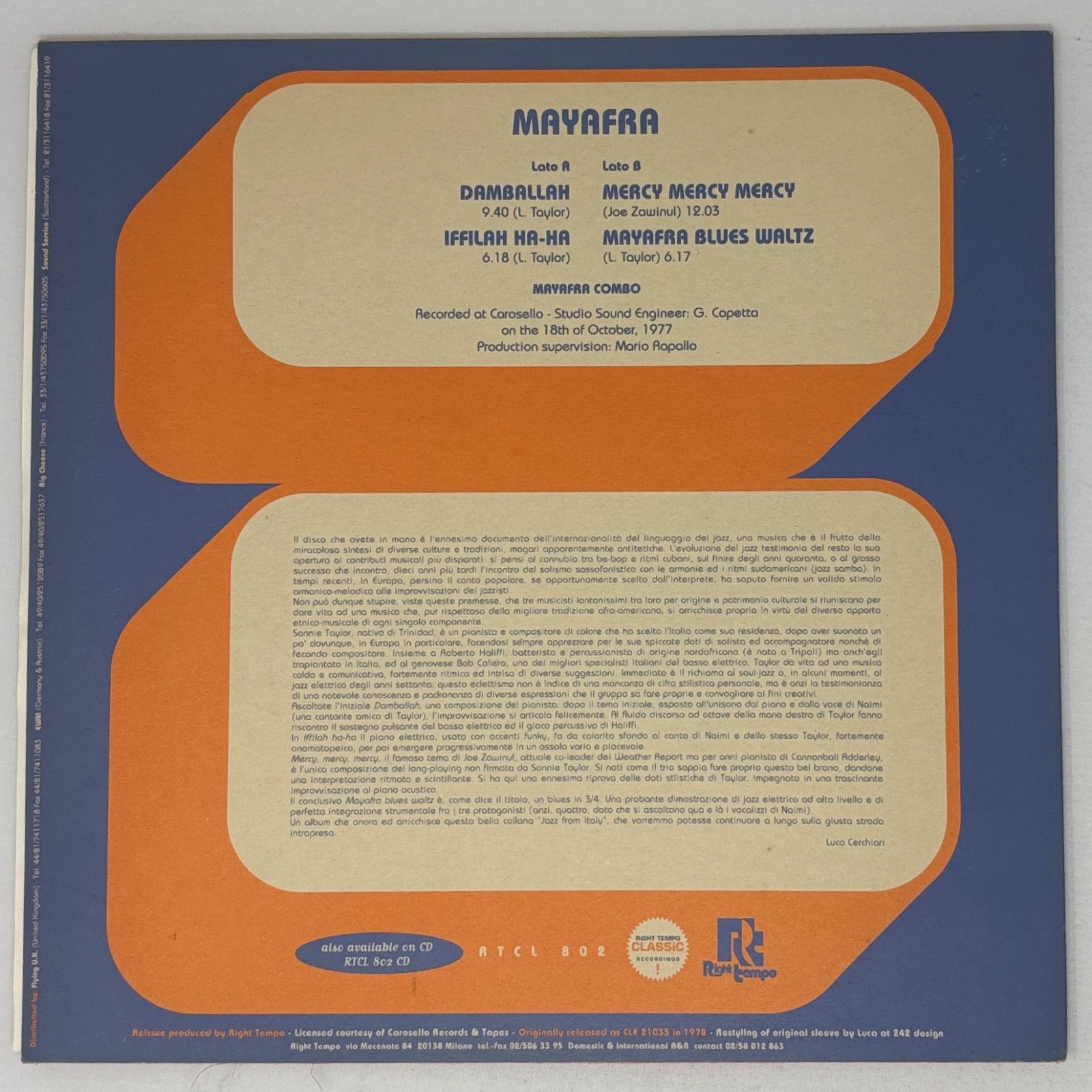 Mayafra Combo / Mayafra [1994年イタリア盤] [1977年] [Jazz レア