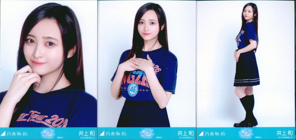 乃木坂46 会場限定生写真 井上和 真夏の全国ツアー2026 Tシャツ 宮城