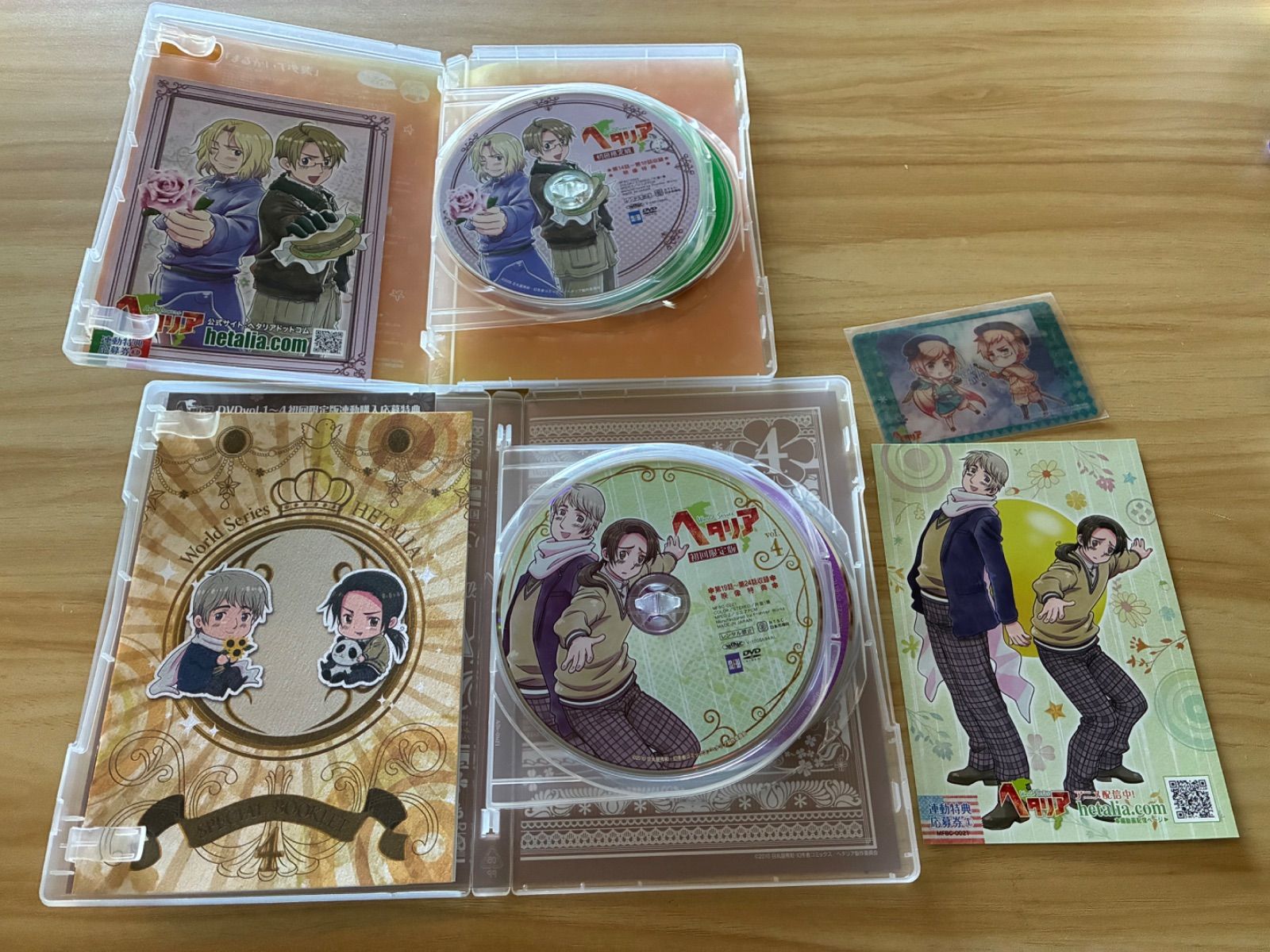 中古］ヘタリア AxisPowers vol.1-3(初回限定版) (訳あり vol.2 非売品