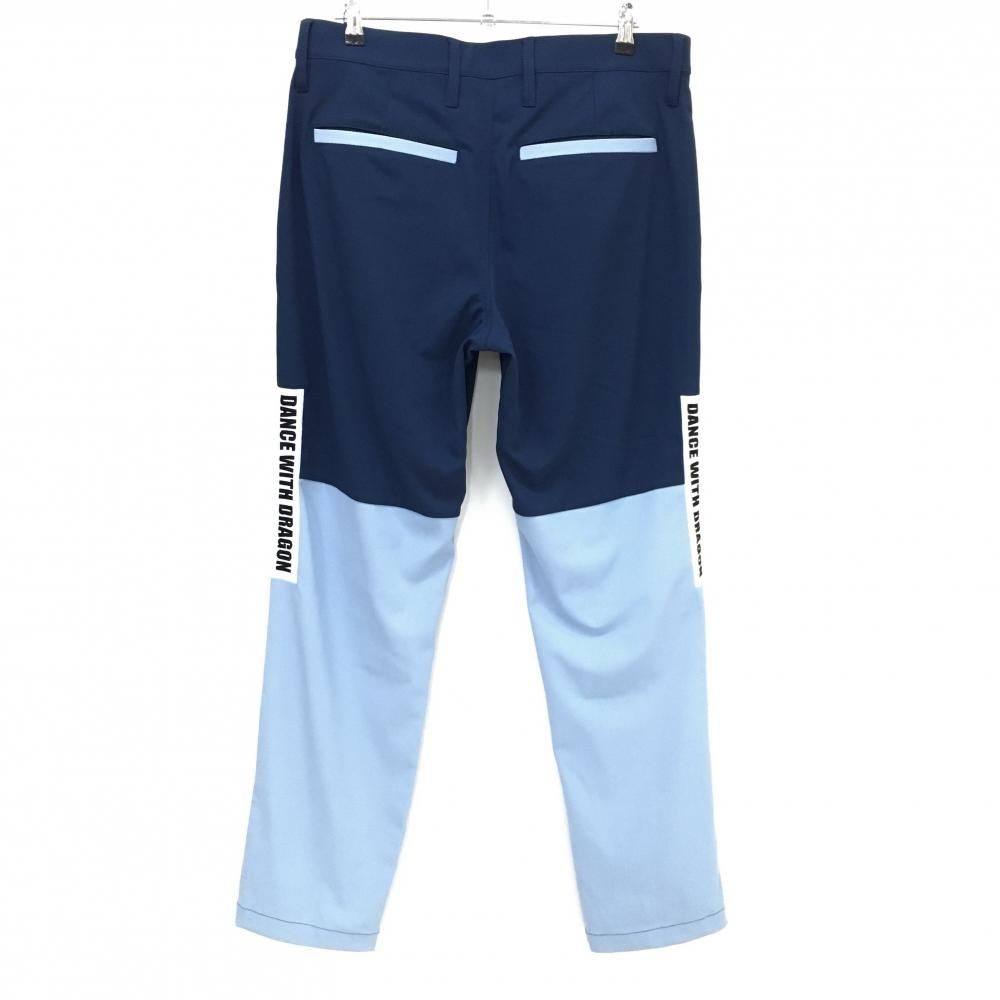 新品】ダンスウィズドラゴン パンツ ネイビー×ライトブルー ロゴ