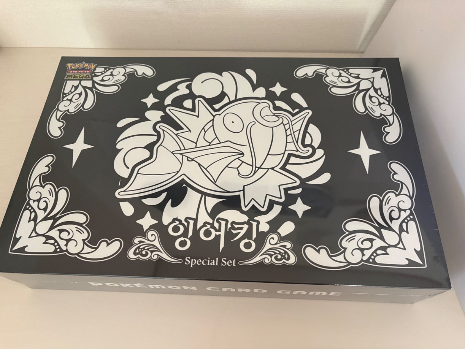 韓国版】ポケモンカード コイキング スペシャルセット BOX - メルカリ