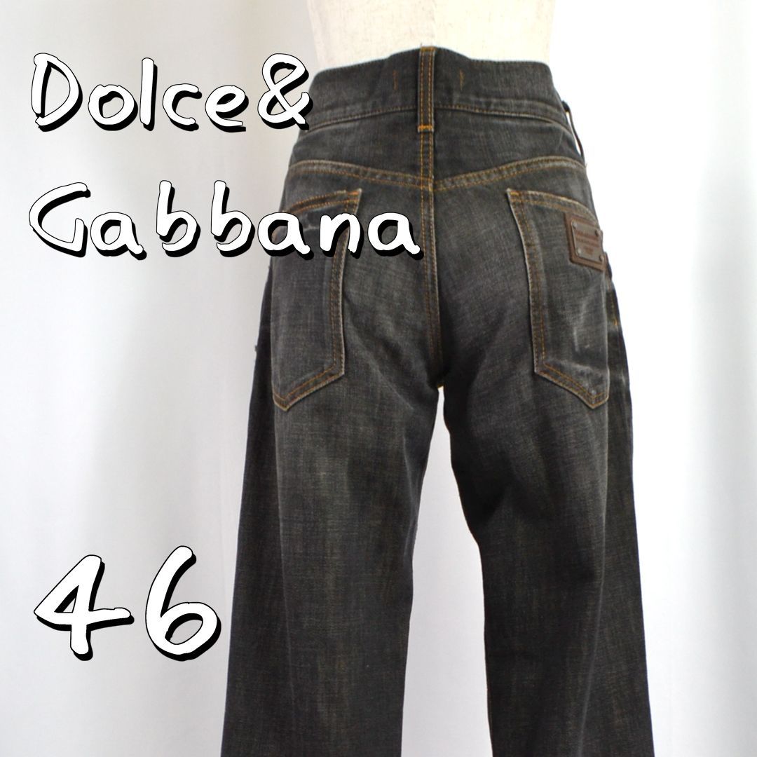 美品】Dolce&Gabbana ドルチェ＆ガッバーナ Y2K イタリア製 14 CLASSIC