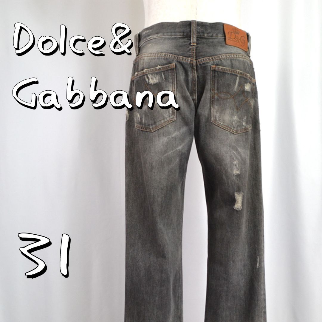 美品/00s】Dolce & Gabbanaドルチェ＆ガッバーナ D&G Y2K期