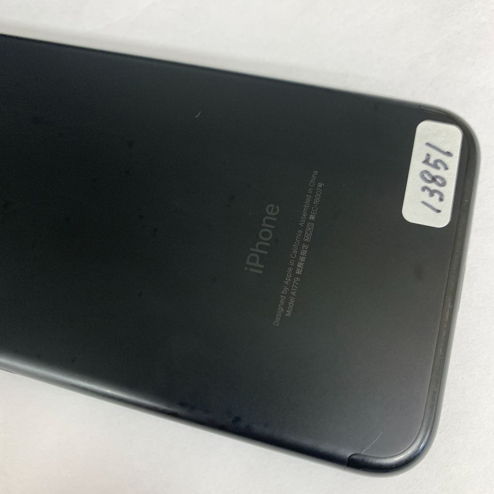 iPhone 7 128GB ブラック ドコモ版SIMフリー - メルカリ