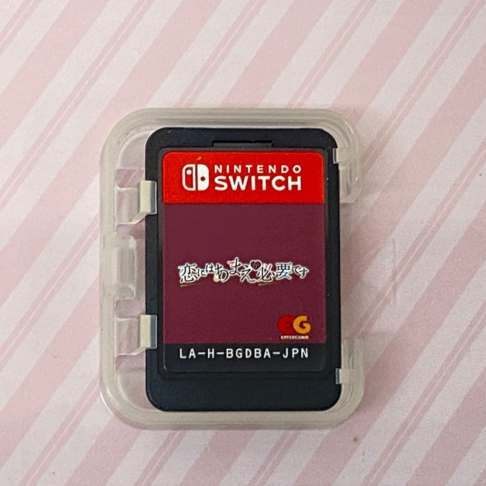 □ニンテンドースイッチソフト 恋にはあまえが必要です [Nintendo
