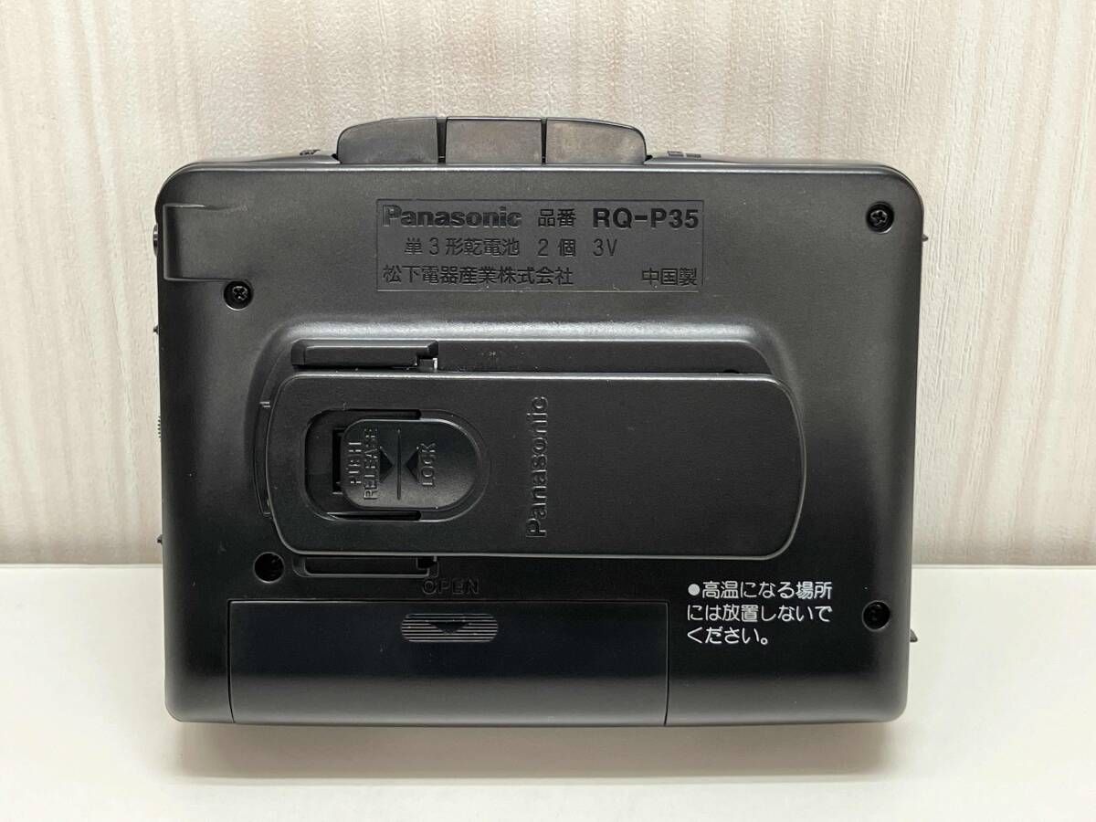 ジャンク Panasonic パナソニック ステレオカセットプレーヤー RQ-P35
