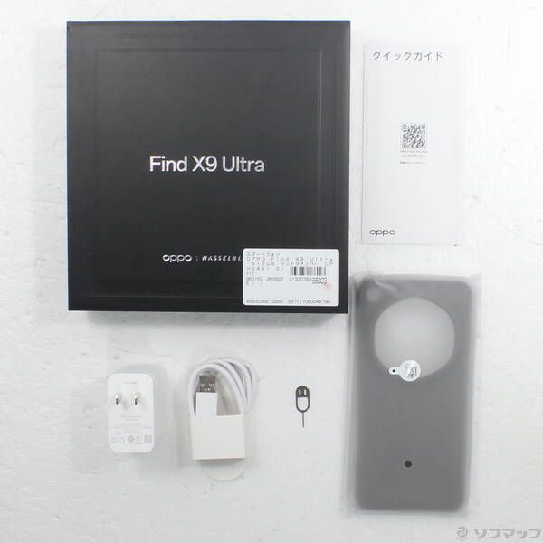 OPPO Find X9 Ultra 512GB ツンドラアンバー 中古 - メルカリ