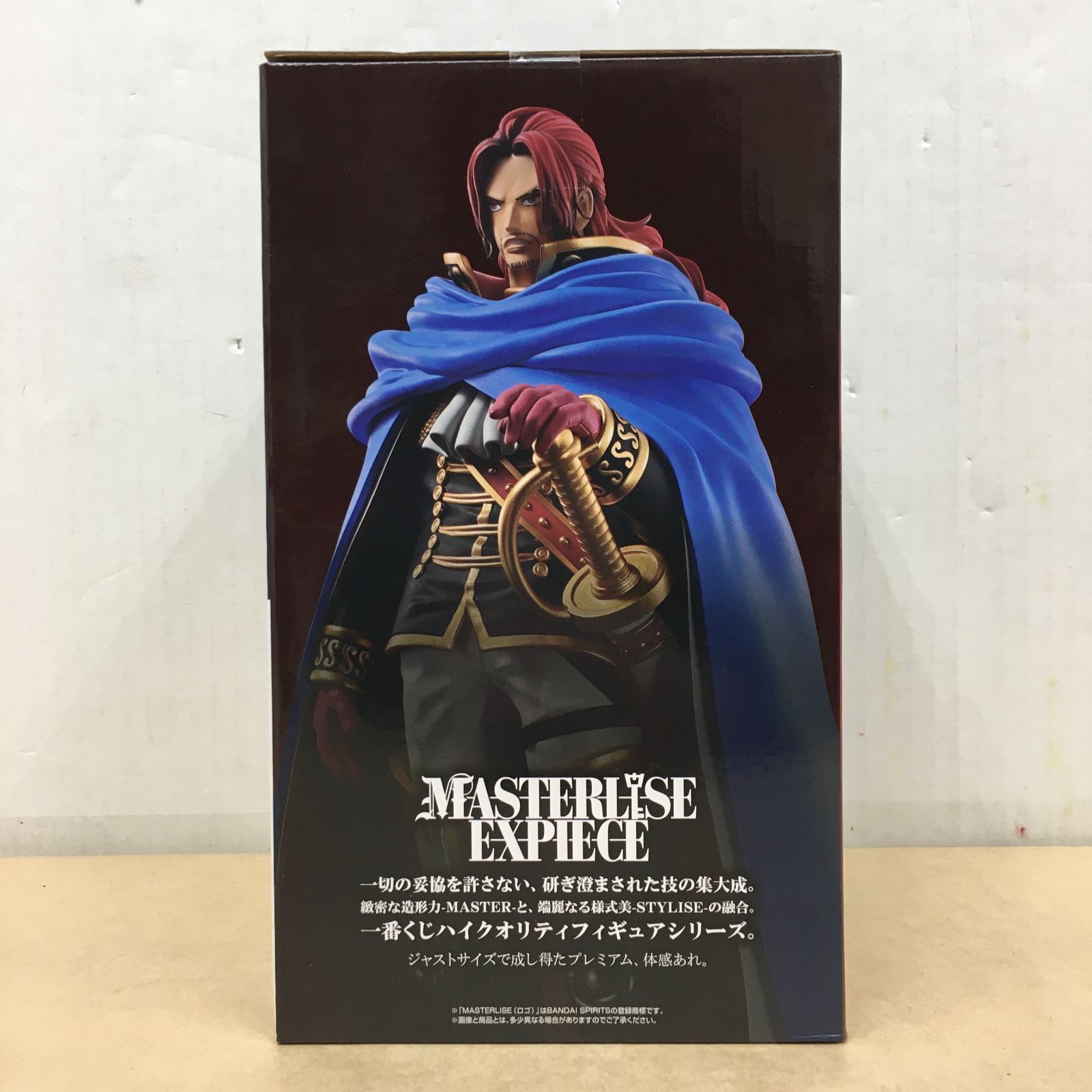 未開封 一番くじ ワンピース エルバフ編 GIANT BASH!! vol.1 E賞