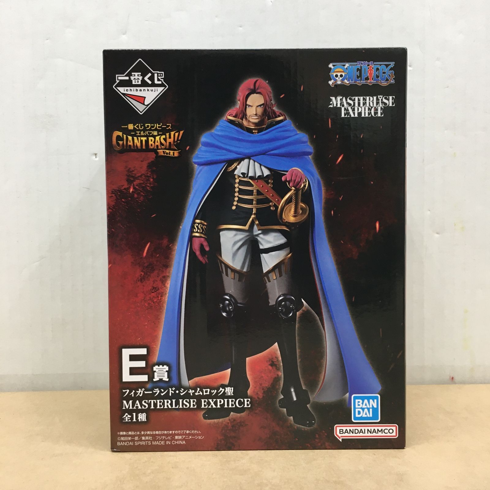 未開封 一番くじ ワンピース エルバフ編 GIANT BASH!! vol.1 E賞