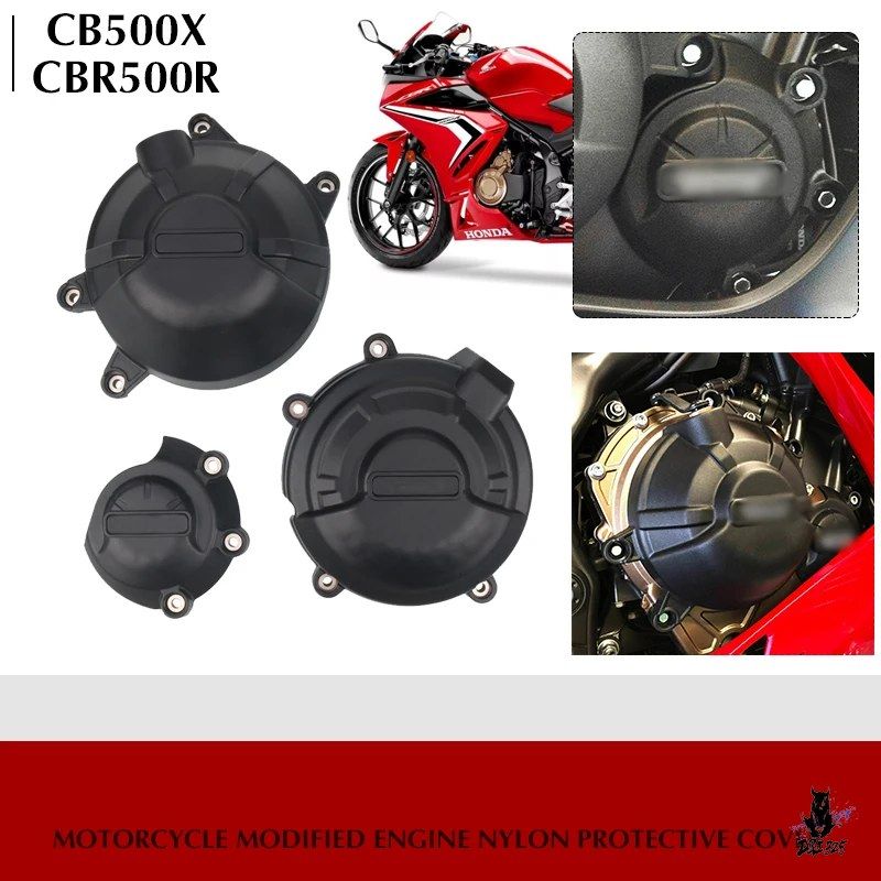 CBR500R/CB500F/CB500X 用 エンジン保護カバー 2019-2023 ブラック 12,844円