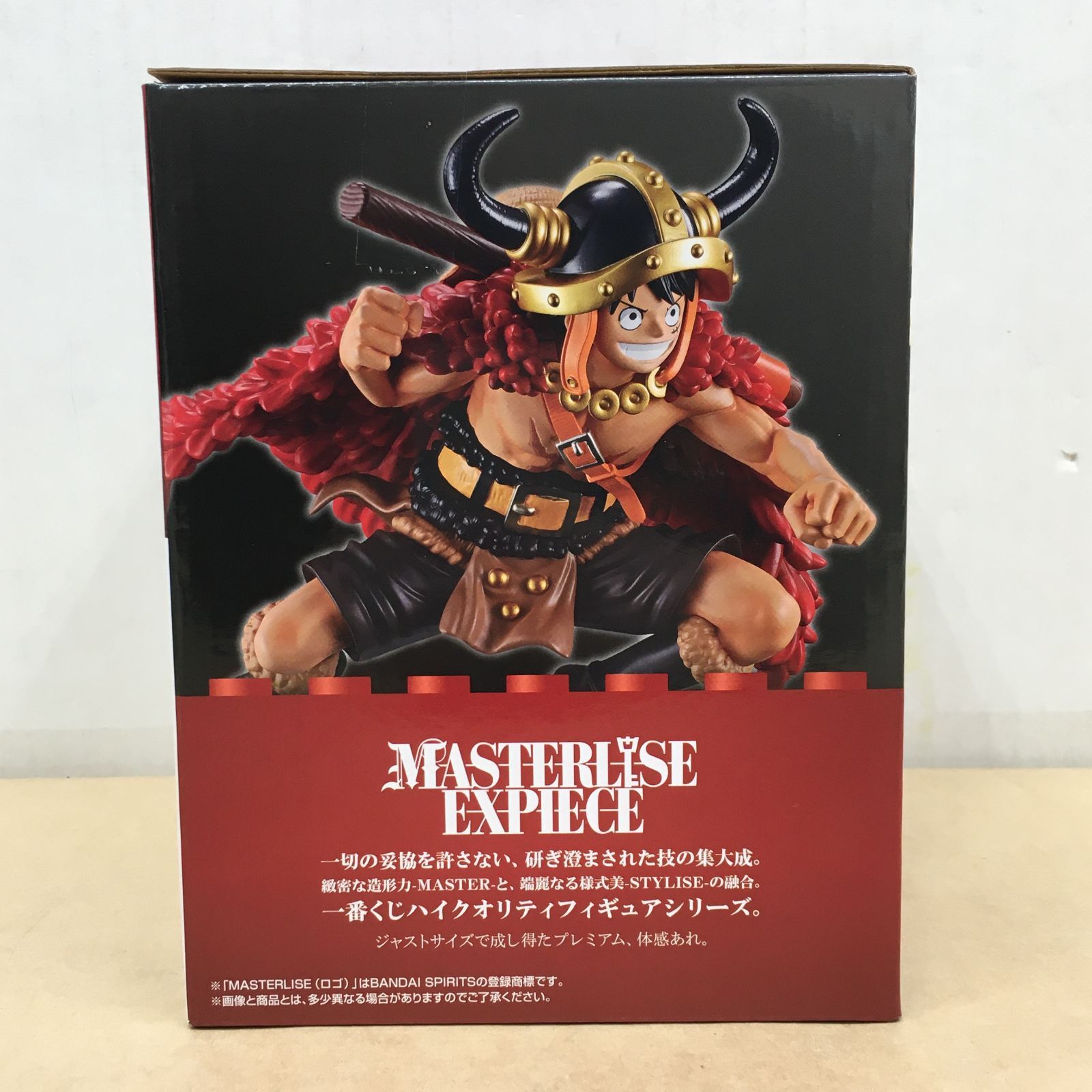 未開封 一番くじ ワンピース エルバフ編 GIANT BASH!! vol.1 A賞