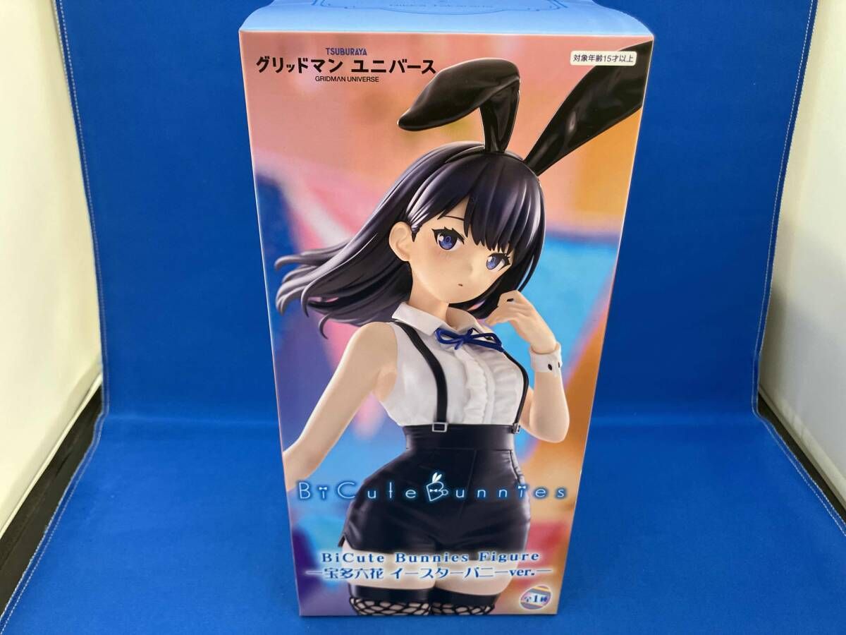 未開封品 フリュー 宝多六花 イースターバニーver. BiCute Bunnies