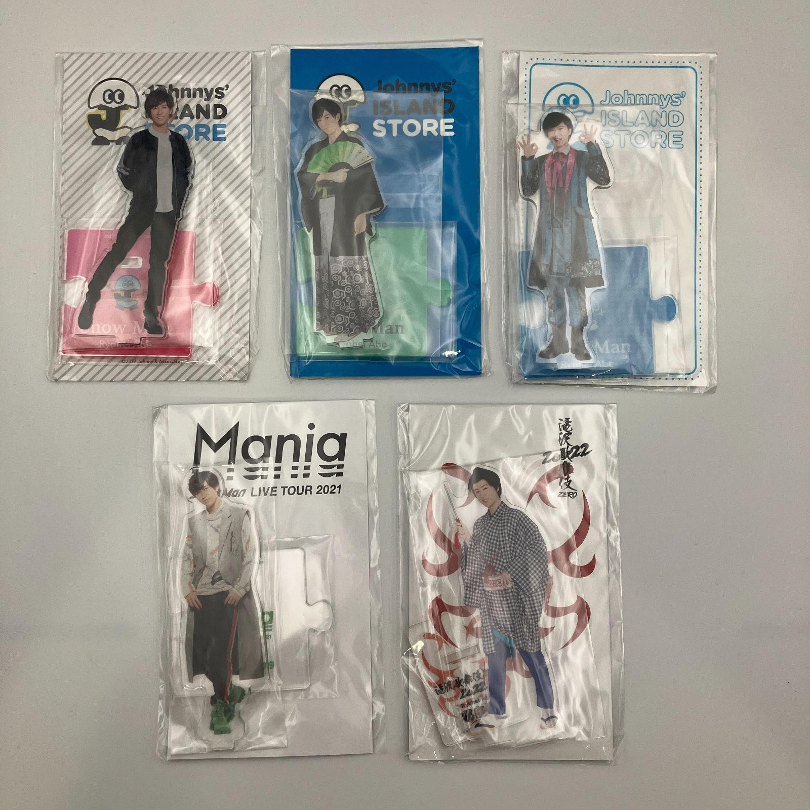 阿部亮平 アクリルスタンド まとめ売り SnowMan 阿部亮平 アクリルスタンド5点セット 全て未開封 まとめ売り
