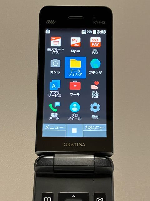 GRATINA KYF42 ブラック au SIMロック解除済 - メルカリ
