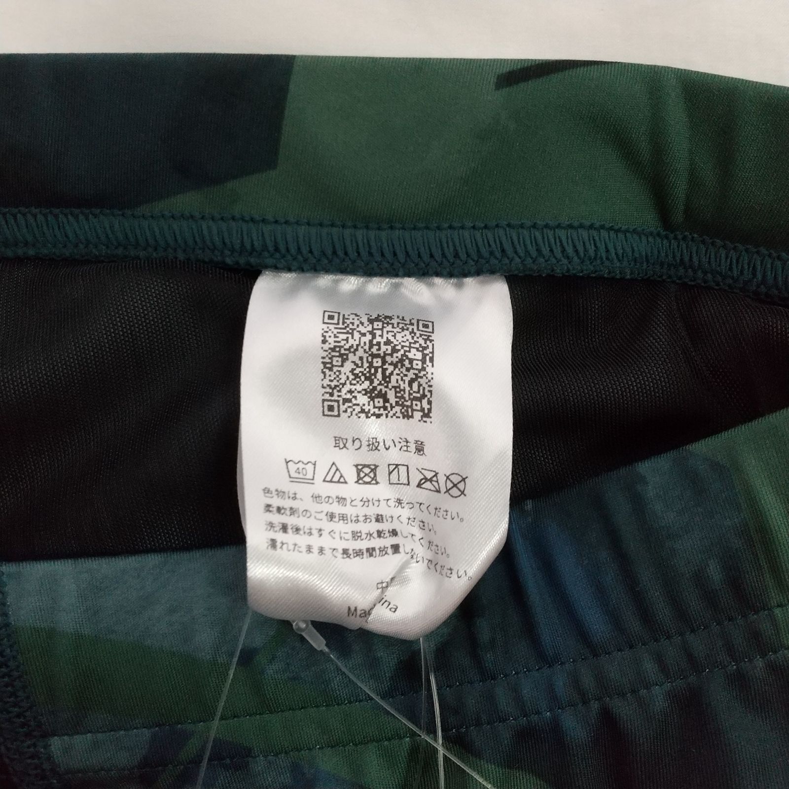 https://assets.mercari-shops-static.com/-/large/plain/2JXqzyqpAmHoRgKHpdjqYK.jpg@jpg