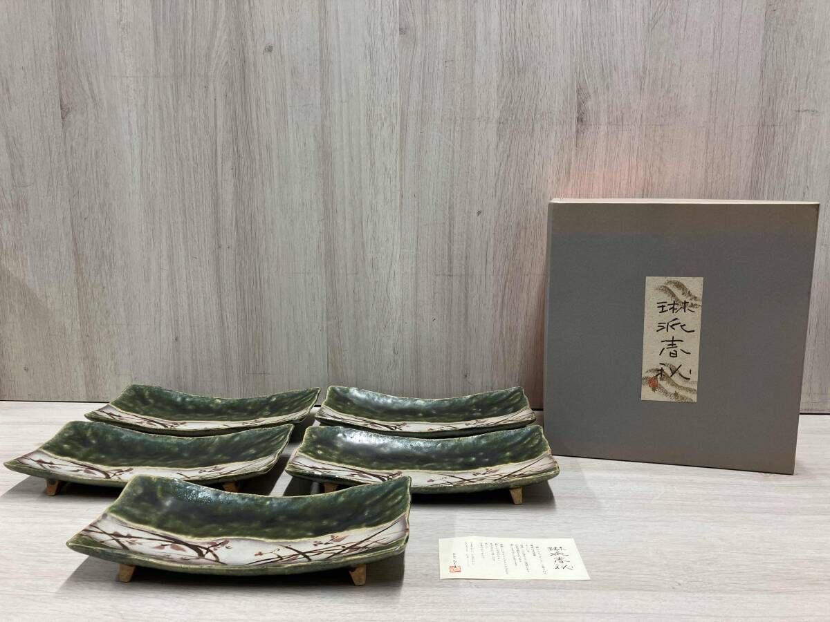 たち吉　琳派春秘　鳴滝　焼物皿　5枚セット　箱付き