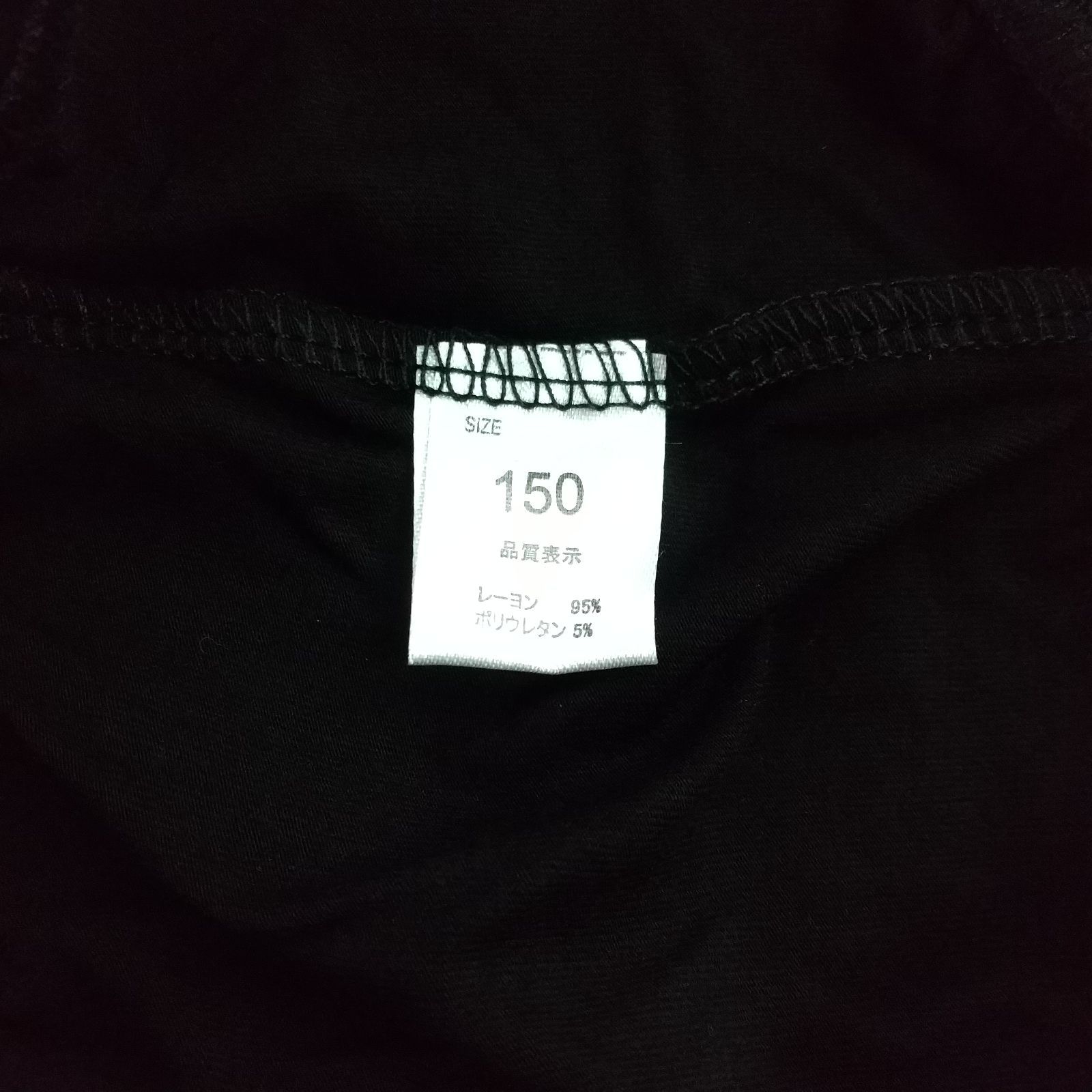 https://assets.mercari-shops-static.com/-/large/plain/2JXr2d5J8xbbM7nj9aRjEb.jpg@jpg