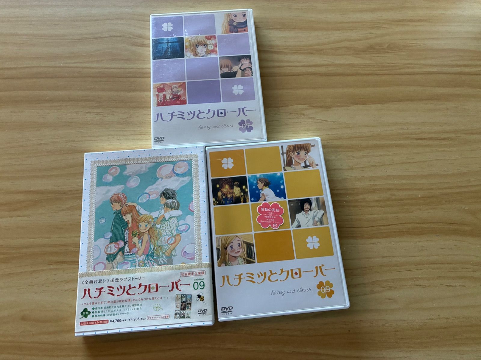 中古］ハチミツとクローバー 7巻セット／01、04-06、09〈初回限定生産