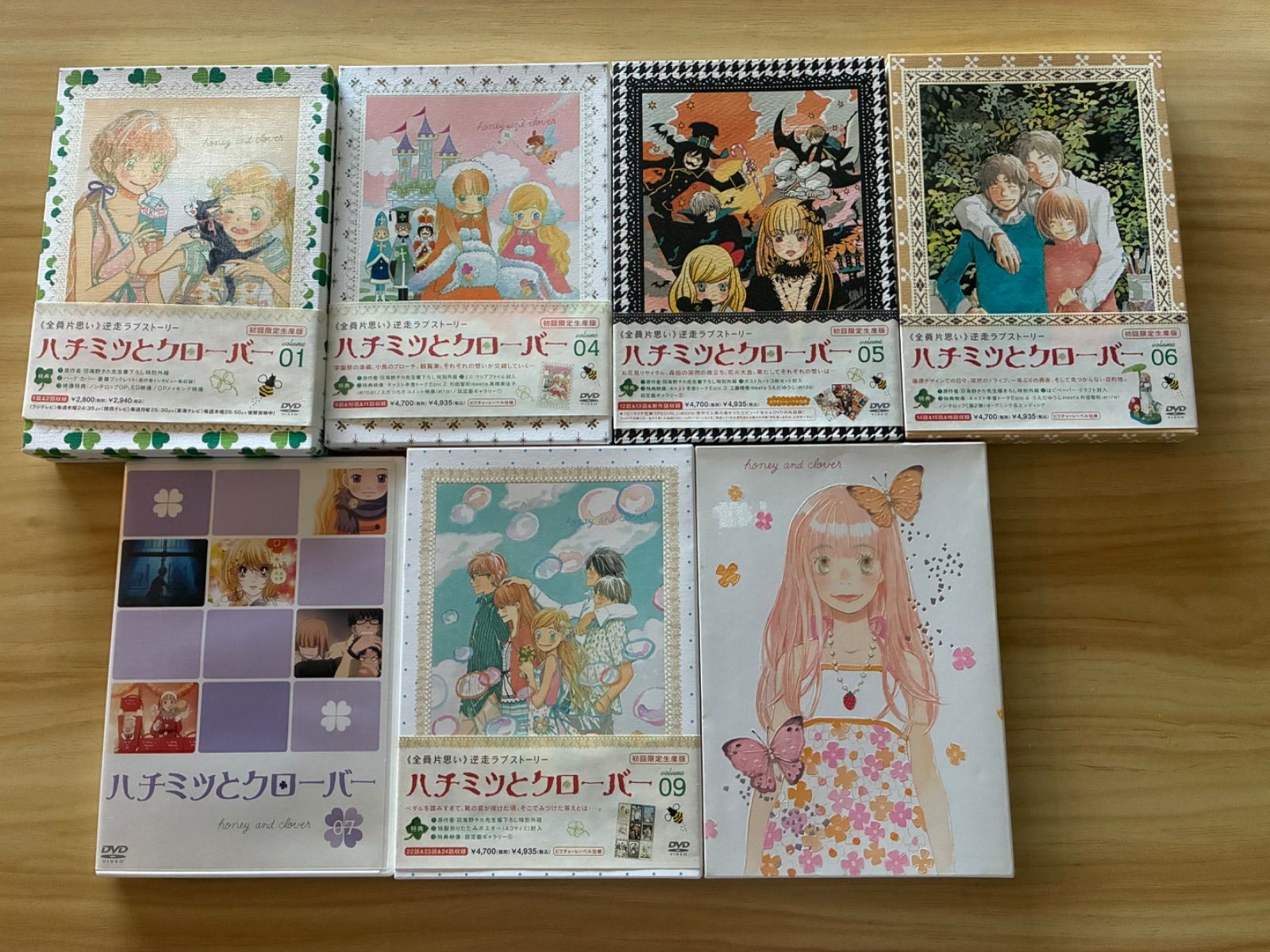 中古］ハチミツとクローバー 7巻セット／01、04-06、09〈初回限定生産
