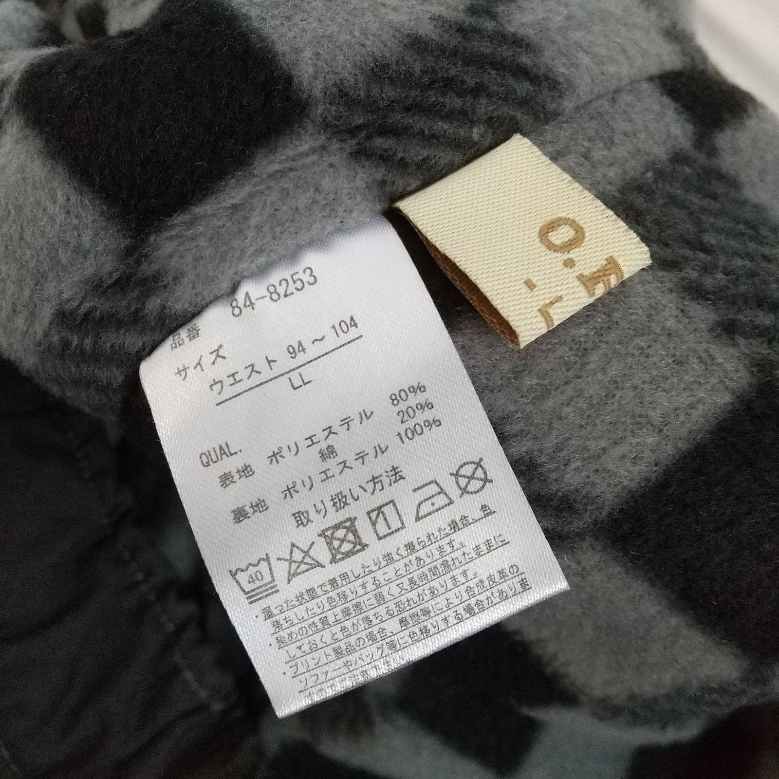 https://assets.mercari-shops-static.com/-/large/plain/2JXr3ip3S6wtZD3qw73N3S.jpg@jpg