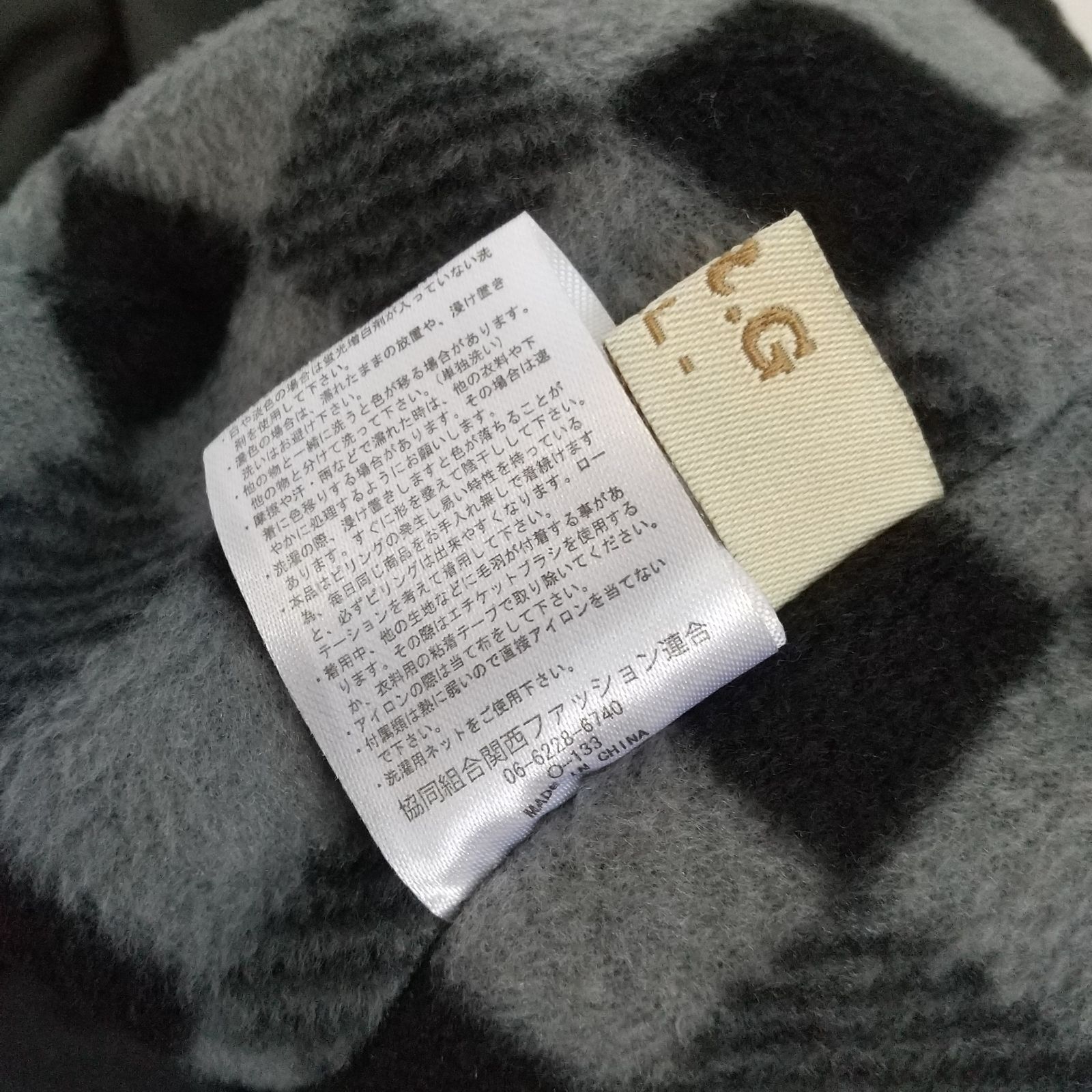 https://assets.mercari-shops-static.com/-/large/plain/2JXr3ipMT7eYLKeNd2uinn.jpg@jpg