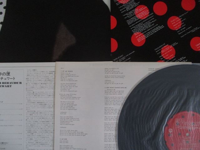 LP/レコード 0355□ロッド・スチュワート Rod Stewart/パンドラの匣