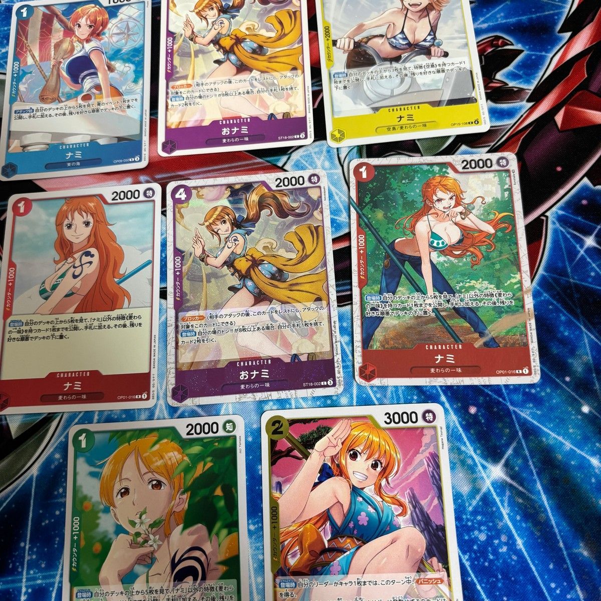 EK24 ワンピ ONE PIECEカードゲーム 麦わらの一味 人気キャラ まとめ