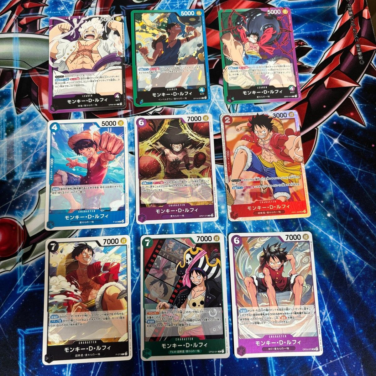 ONE PIECEカードゲーム キャラクターカード まとめ売り EK24 ワンピ ONE PIECEカードゲーム 麦わらの一味 人気キャラ まとめ