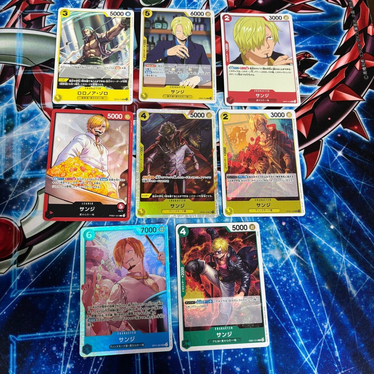 EK24 ワンピ ワンピースカードゲーム 麦わらの一味 人気キャラ まとめ