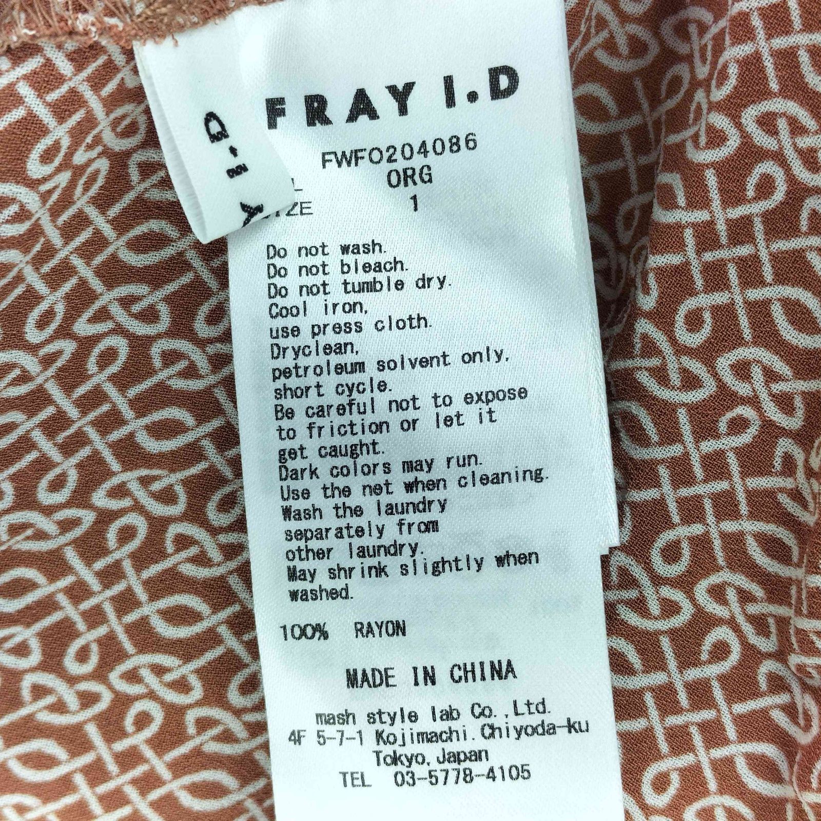https://assets.mercari-shops-static.com/-/large/plain/2JXr5LTN5DhofJ7teLFAnp.jpg@jpg