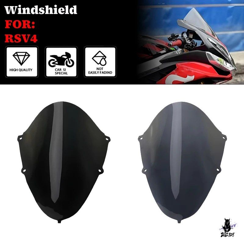 RSV4 2021-2024 用 オートバイ風防ウインドスクリーンフェアリング