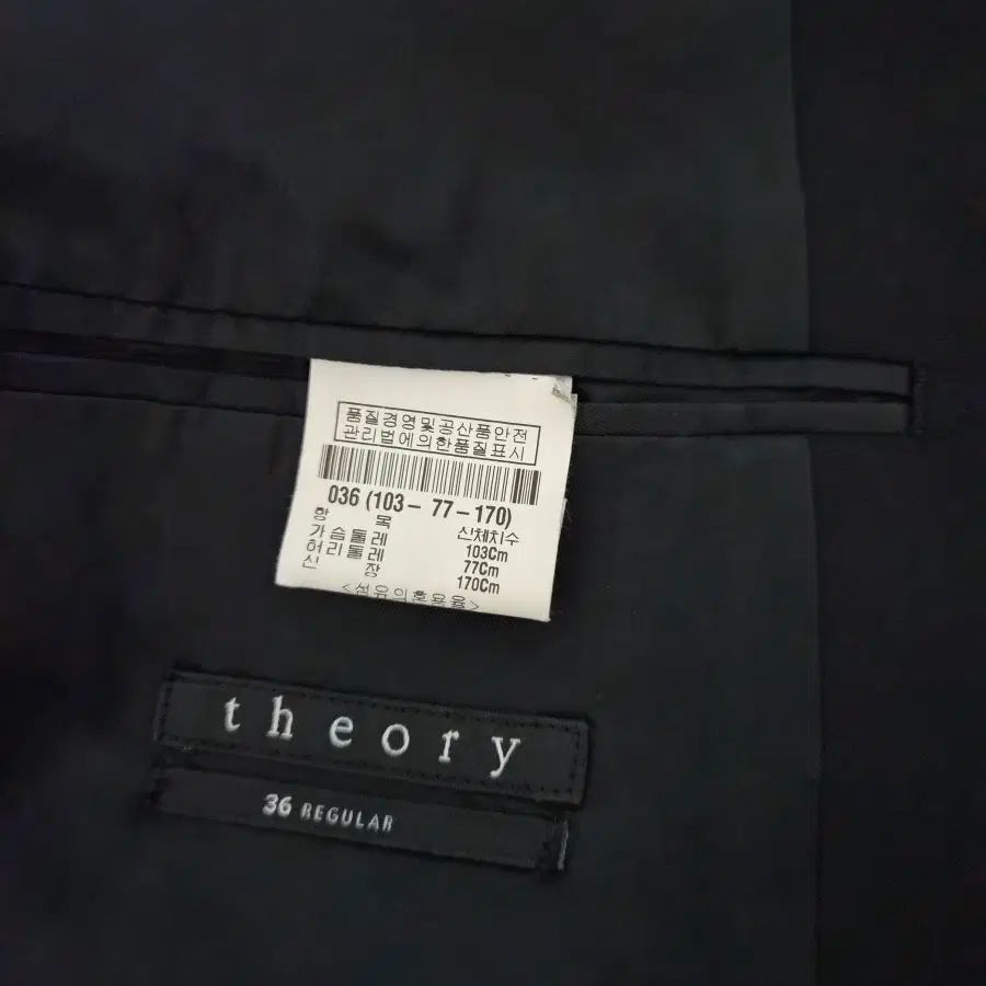 https://assets.mercari-shops-static.com/-/large/plain/2JXr5Z5dkGB7NGuiecaWFQ.webp@jpg