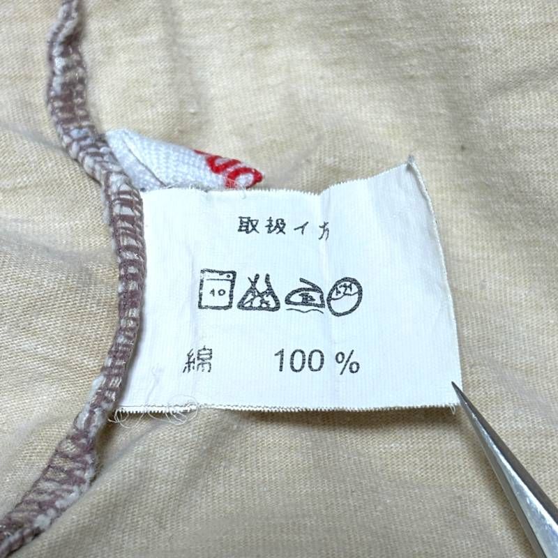 EL RODEO エルロデオ フード付き チュニック コットン100％ アイボリー
