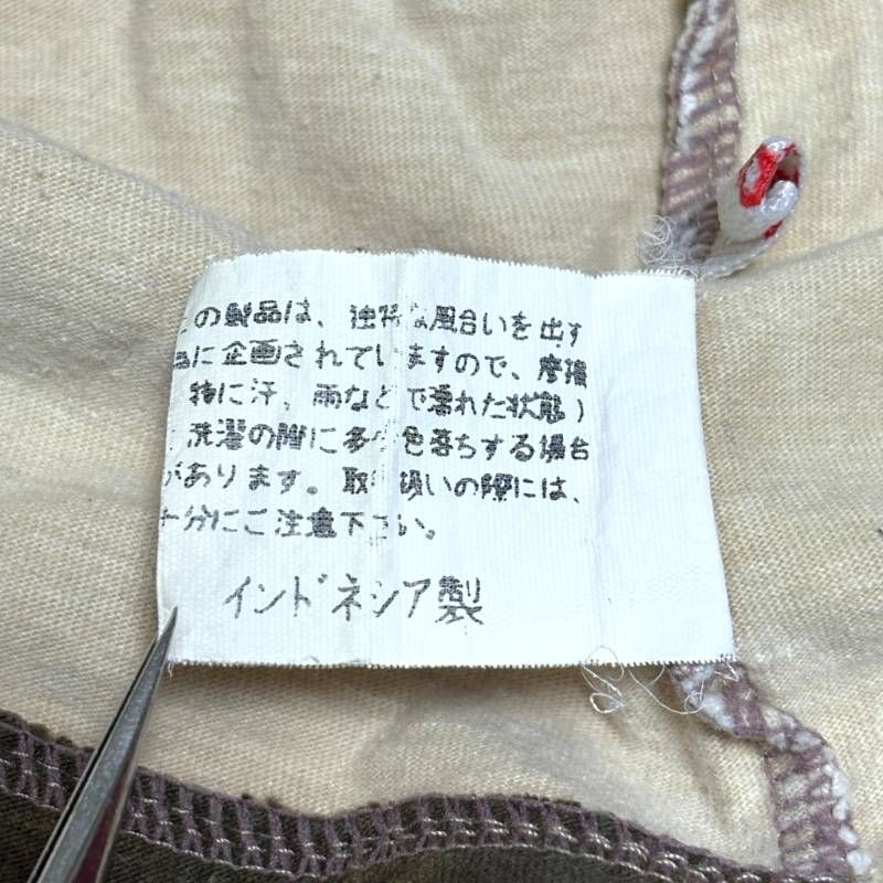 EL RODEO エルロデオ フード付き チュニック コットン100％ アイボリー