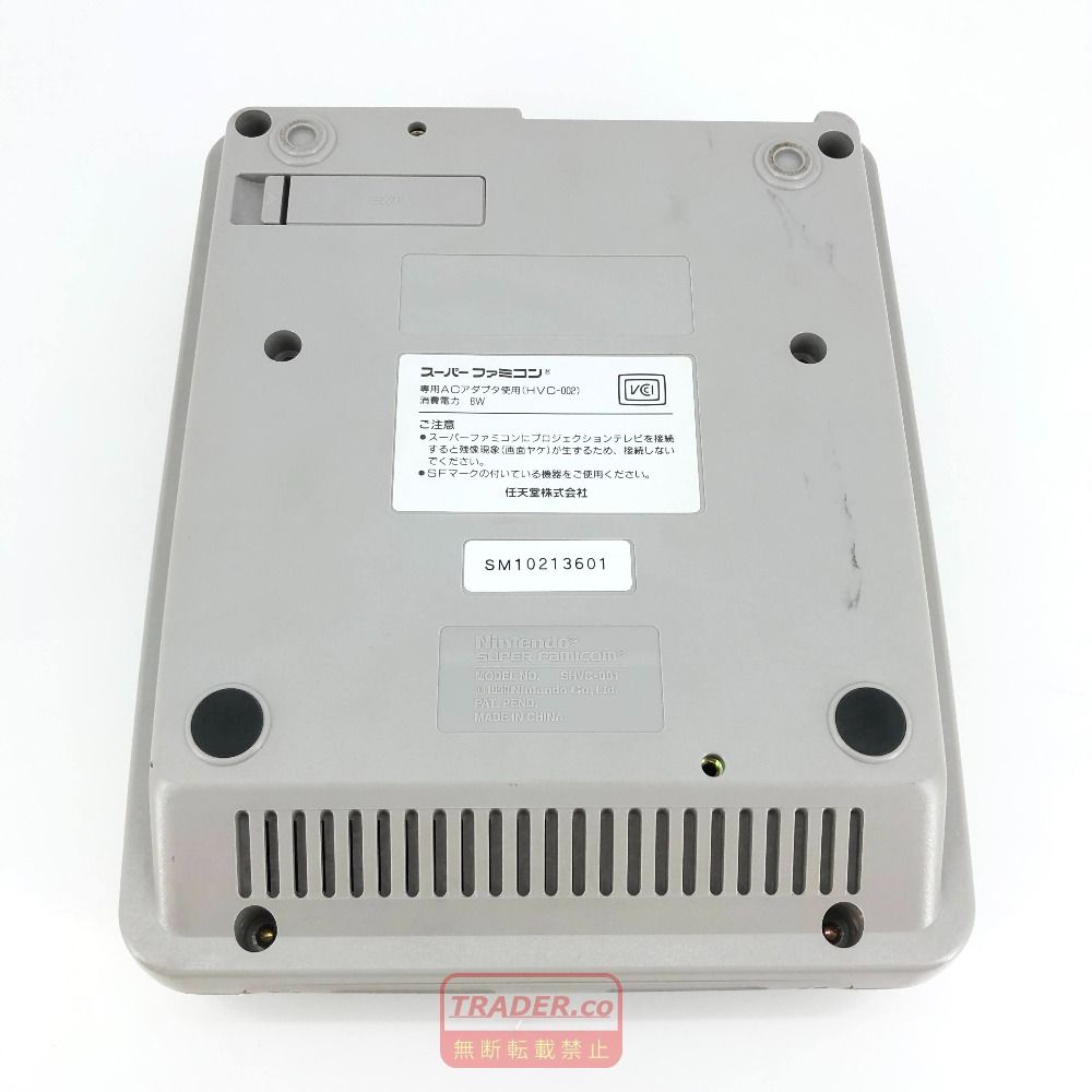 05w24656T 【SFC】スーパーファミコン 本体 箱あり アダプター・説明書