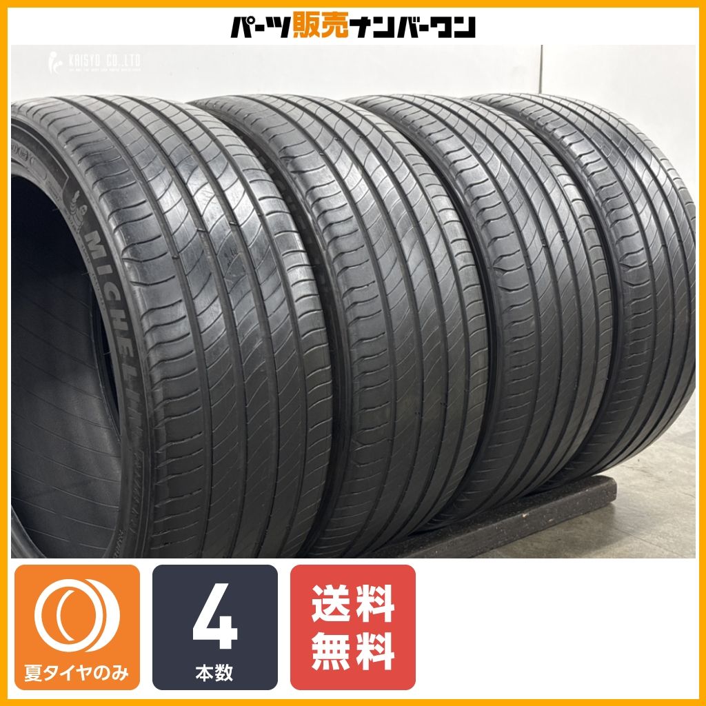 特価品】ミシュラン eプライマシー 235/45R21 4本セット クラウン