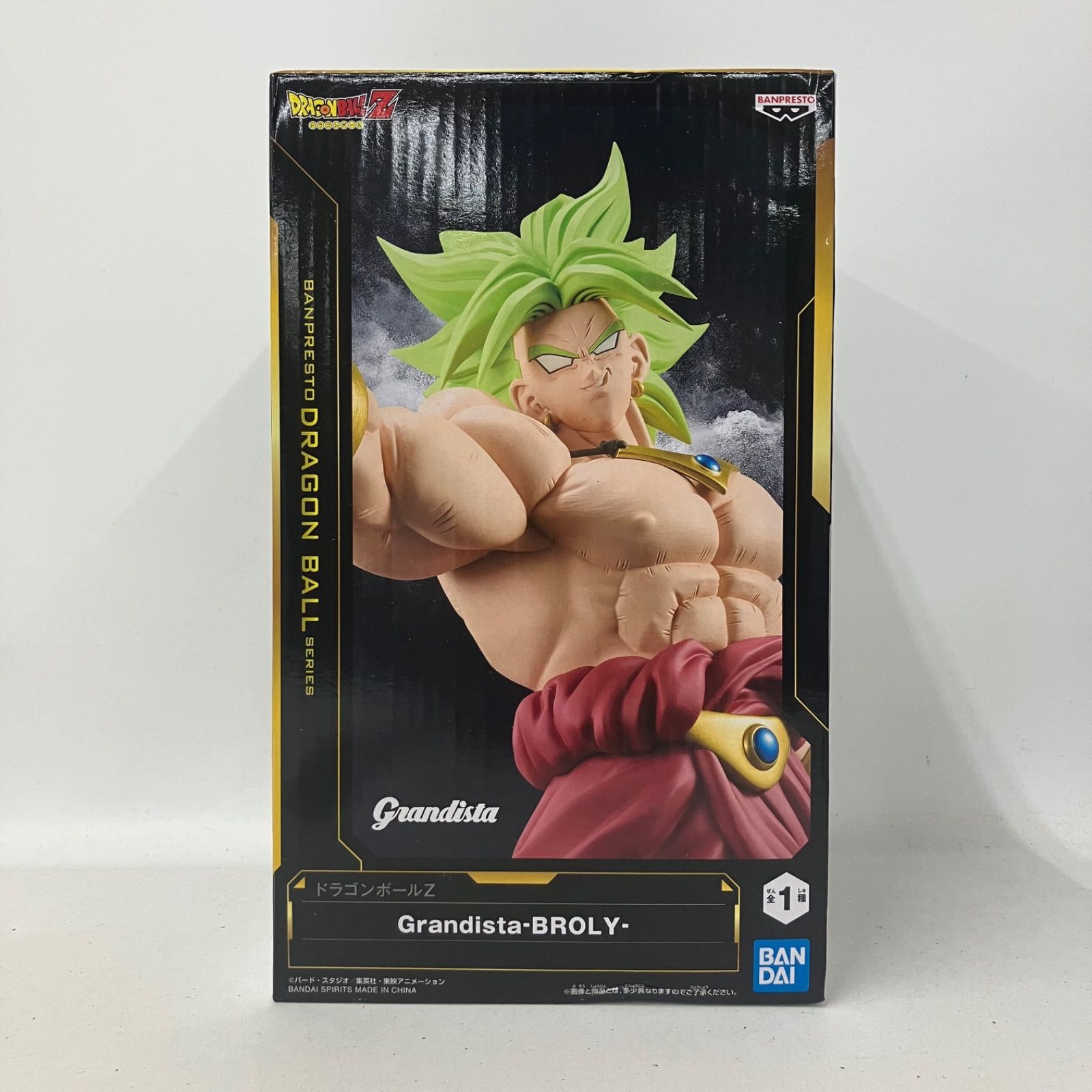 未開封 ドラゴンボールZ Grandista フィギュア ブロリー 5個セット